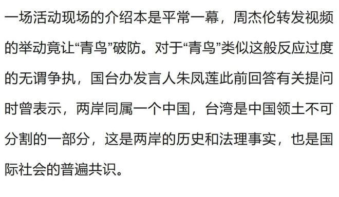 山西新主教练确定,胡明轩膝盖伤病未愈,刘晓宇重返北控担任助教