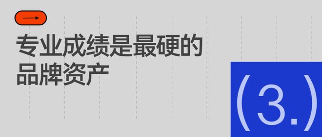曝国手锋线被摆上货架!曾单场狂砍23+7,恐遭山东、广东等队哄抢