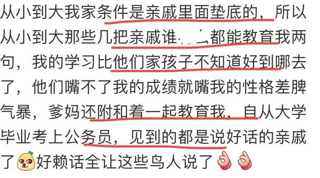 CBA超级控卫达成续约!D类顶薪留守北京首钢,携手李楠冲击总冠军