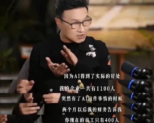追梦:大逆转可能毁掉马刺未来,或没机会夺冠