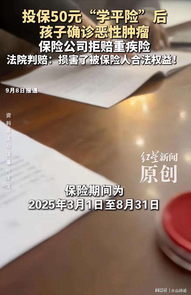 1:4溃败!终结7轮不胜,中超焦点战:申花闪耀魔鬼主场,惊艳双杀
