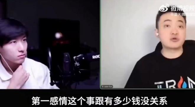 [小炮APP]专家足球老怪竞彩推荐：德甲意甲2串1