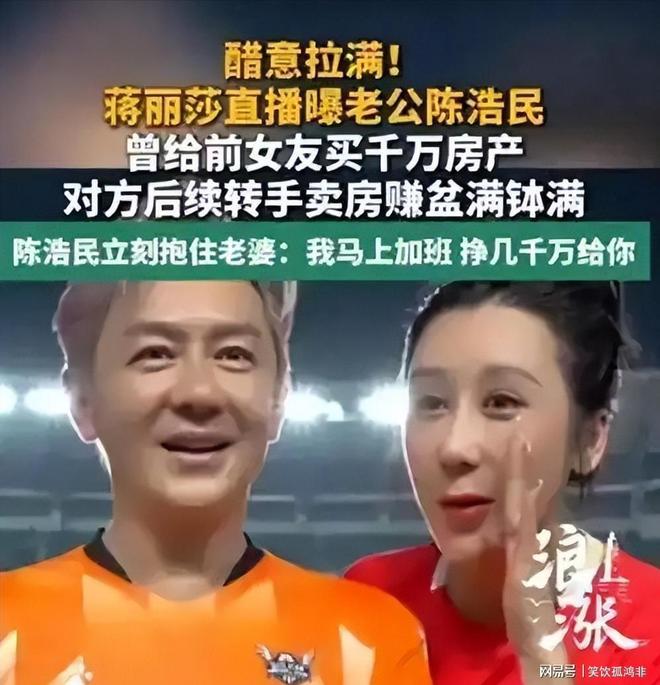 山东男篮内线补强,2米06矮壮中锋确定加盟,场均6.4分4.8个篮板