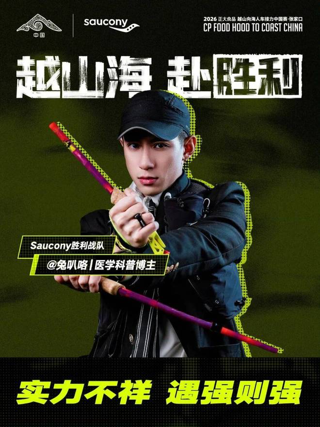 名记预测老鹰大概率不执行库明加选项