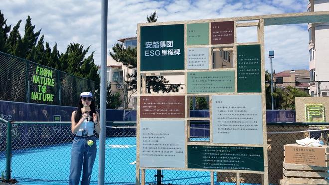 打破自贡主场不败金身!德阳逆袭拿下“川超”季军