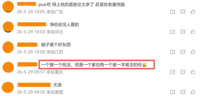 开拓者夏联主帅:杨瀚森是球队战术核心,将围绕他进行进攻