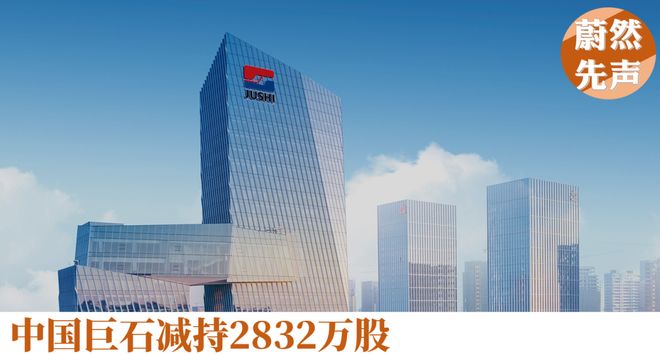 网友失业后大彻大悟:哪怕3200元的工资,也会活得有骨气