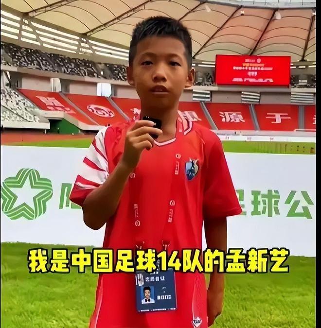 世界杯爆冷日！沙特逼平乌拉圭，佛得角零封西班牙，亚洲球队不败