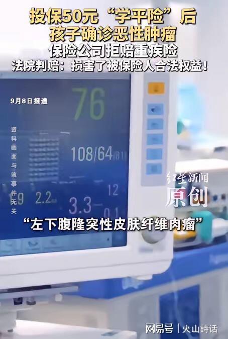 1:4溃败!终结7轮不胜,中超焦点战:申花闪耀魔鬼主场,惊艳双杀