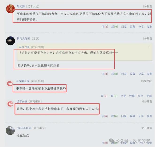 杨毅揭秘国家队选人真相，部分球星装病拒绝出战，郭士强很无奈