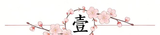 威廉王子高调庆祝英格兰晋级!狂赞球队表现,图赫尔赛后却批全队草率