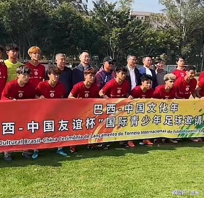 斯卡洛尼:我们不认为自己比别人强或者是差;大马丁可以出场