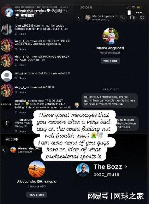 鲁比奥称“美俄在阿拉斯加会晤时未达成任何共识”,拉夫罗夫反驳
