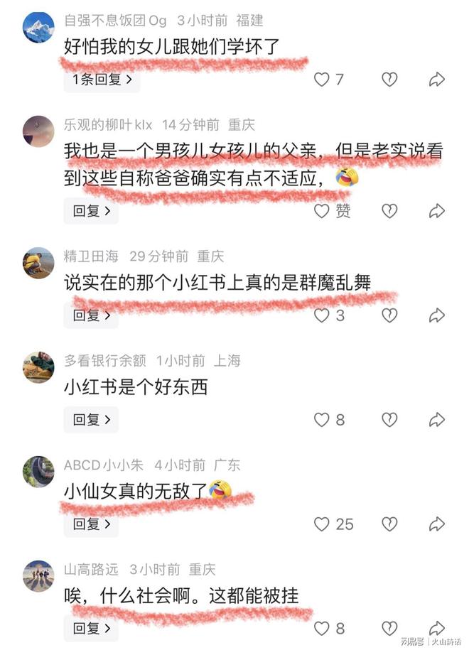 63岁穆帅狂喜!皇马2个月官宣5人加盟:2大巨星还在路上 巴萨慌了