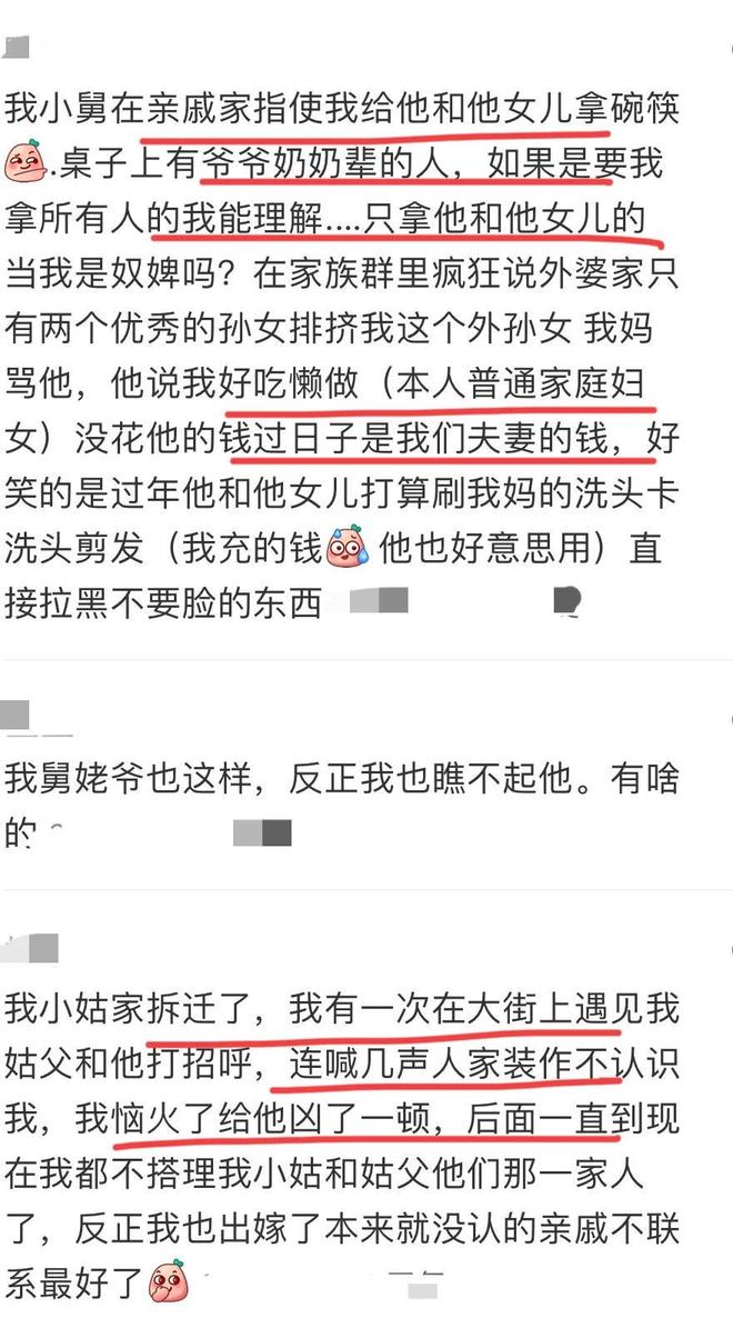 CBA超级控卫达成续约!D类顶薪留守北京首钢,携手李楠冲击总冠军