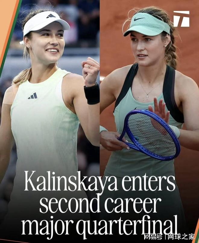 一声叹息,从ATP到 WTA,00 后、05后首冠选手,竟大多已成路人