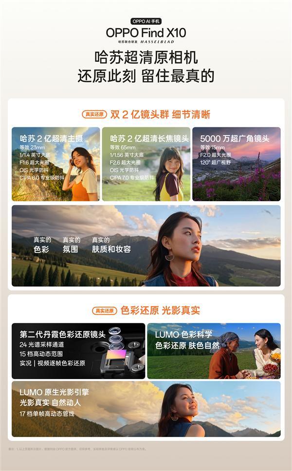 道丧亡廉耻,低颜媚外人
