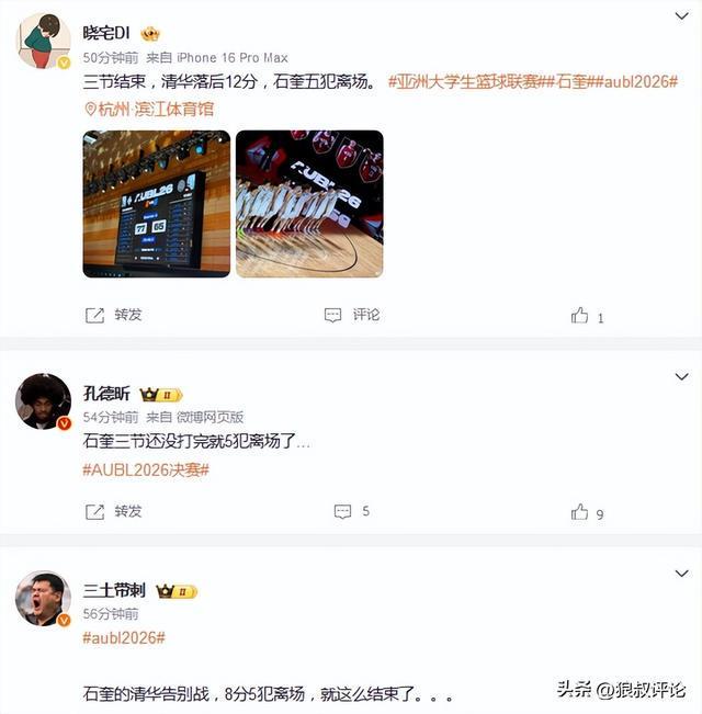 日本完蛋了,下周美国就要献祭日本!