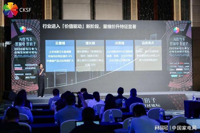 什么情况?广东与杜锋的续约仍未进展,身兼数职还是太忙了!