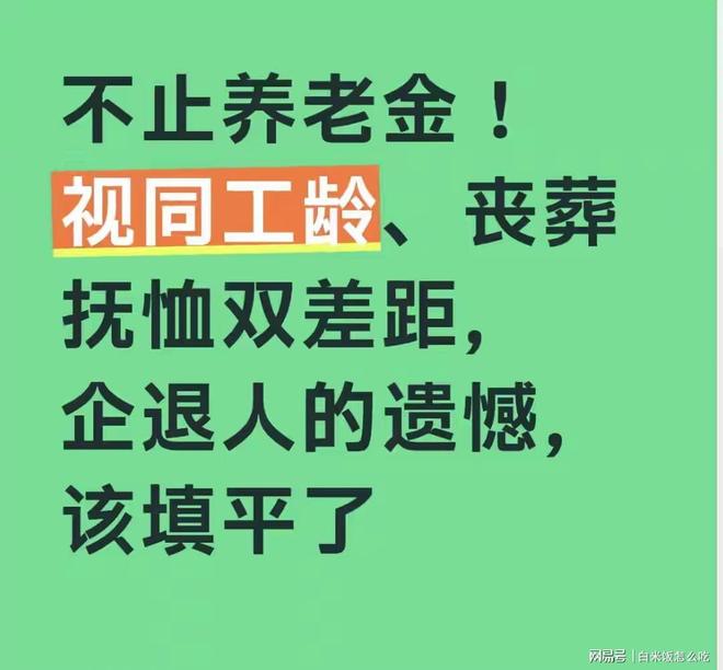 韦世豪:前几年跟泰国是互有攻守,这场全场压制只是缺进球