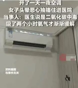 皇马一线队名额已满，清洗工作不容刻缓
