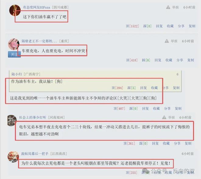 杨毅揭秘国家队选人真相，部分球星装病拒绝出战，郭士强很无奈